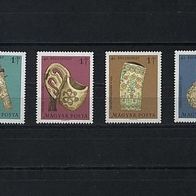 Ungarn 1969. Mi.2528.A. - 2531.A. kompl. Postfrisch.