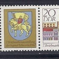DDR 1982, MiNr: 2722 - 2723 Dreierstreifen Randstück sauber gestempelt (2)
