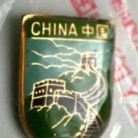 Pin Große Chinesische Mauer v. 1994 Pins Anstecknadeln. Werbeartikel