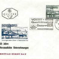 Österreich FDC Mi. Nr. 1375 " 25 Jahre verstaatliche Unternehmen - 4 Schilling "