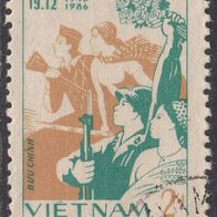 Vietnam 1759 O #025776