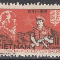 Vietnam 1605 O #025783