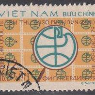 Vietnam 1038 O #025790