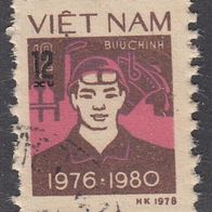 Vietnam 1034 II O #025806