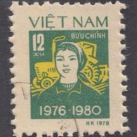 Vietnam 1033 IA O #025807