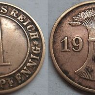 1 Rentenpfennig 1923 (A) ## S1