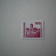 DDR Nr. 3350 Postfrisch mit Plattenfehler