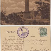 Prerow 1905 Leuchtturm Darsser Ort-mit-Stempel Top-Karte