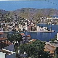 Insel Symi, Ansicht der Stadt. n. gel.(557)