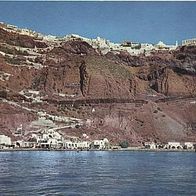 Insel Santorin, Panorama n. gel.(562)