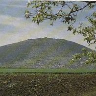 Mount Tabor, Der Berg Tabor n. gel.(569)