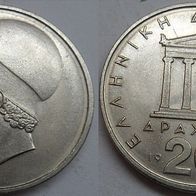 Griechenland 20 Drachmen 1976 ## B11