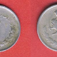 Iran 2 Rials 1952 (1331)