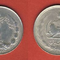 Iran 1 Rial 1943 (1322) Silber