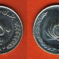 Iran 250 Rials 2004 Top