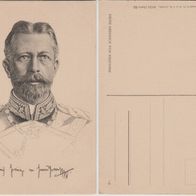 Künstler AK Stengel & Co. Dresden 1916 Prinz Heinrich von Preußen Nr 49124