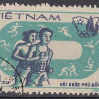 Vietnam 1369 O #025835