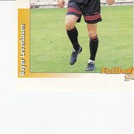 Panini Fussball 1996 Rudi Völler Teilbild Spieler Bayer Leverkusen Nr 189