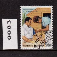Vereinte Nationen (UNO) Wien Mi. Nr. 83 Tag des Entwicklungshelfers o <