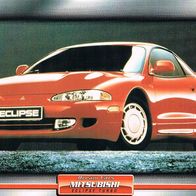 Eclipse Turbo (Mitsubishi-1992) (PKW-K) - Glanzbild- und Infokarte (mit 3er Lochung)