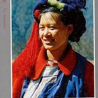 China 1994 - Nu Nationality, AK 365 Ansichtskarte Postkarte