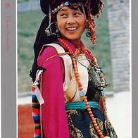 China 1994 - Tibetan Nationality, AK 347 Ansichtskarte Postkarte