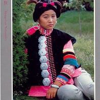 China 1994 - Mongolian Nationality - AK 360 Ansichtskarte Postkarte