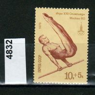 Sowjetunion Mi. Nr. 4832 Olymp. Sommerspiele 1980 in Moskau * * <