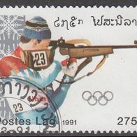 Laos 1254 O #025848