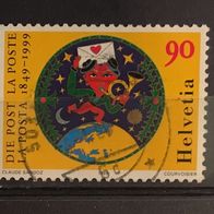 CH MiNr. 1672 Schweizerische Post gestempelt M€ 1.20 #E117b