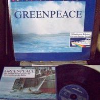 Greenpeace -´84 Lp + Flyer (Danzer, Lindenberg, Maffay, Trio, Wader + uam.) - mint !