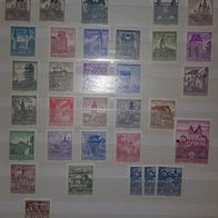 Österreich Freimarken Bauwerke groß ab 1035 1044-55 komplett postfrisch mnh
