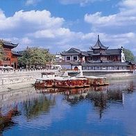 China 1994 - Nanjing Confucius Temple Fuzi Temple, AK 540 Ansichtskarte Postkarte