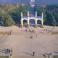 China 1994 - Nanjing - Sun Yat-sen Mausoleum, AK 533 Ansichtskarte Postkarte