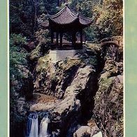 China 1994 - Shan Emei - Qingyin Pavilion, AK 463 Ansichtskarte Postkarte