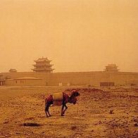 China 1994 - The Jiayuguan Pass in Gansu province, AK 481 Ansichtskarte Postkarte