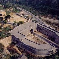 China 1994 - The Great Wall Pass - Juyong Pass, AK 397 Ansichtskarte Postkarte