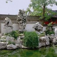 China 1994-Shanghai Exquisite Jade Rock Yu Yuan Garden AK 562 Ansichtskarte Postkarte