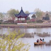 China 1994 - Shanghai - Dianshan Lake in Spring, AK 581 Ansichtskarte Postkarte