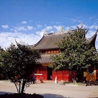 China 1994 - Shanghai The Main Hall of Longhua Temple, AK 571 Ansichtskarte Postkarte