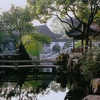 China 1994 - Shanghai - The Yu Yuan Garden, AK 561 Ansichtskarte Postkarte