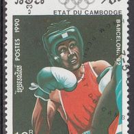 Kambodscha 1119 O #025879
