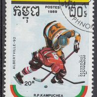 Kambodscha 1029 O #025882