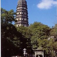 China 1994 - Suzhou Garden - Huqiu Hill, AK 446 Ansichtskarte Postkarte