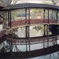 China 1994 - Suzhou Garden - Zhnozhengyuan, AK 448 Ansichtskarte Postkarte