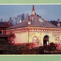 China 1994 - Shan Emei - Wannian Brick Palace, AK 470 Ansichtskarte Postkarte