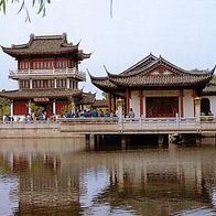 China 1994 - Wuxi - Spring-and-Autumn Pavilion, AK 454 Ansichtskarte Postkarte