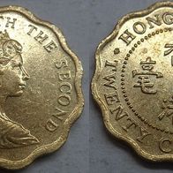 Hong Kong 20 Cents 1983 ## B12