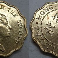 Hong Kong 20 Cents 1989 ## B12