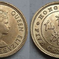 Hong Kong 5 Cents 1967 ## S20